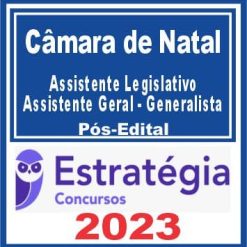 camara natal assist le