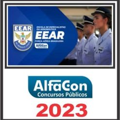 eear pos 2023