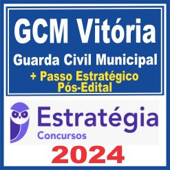gcm-vitoria-passo