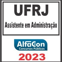 ufrj assist adm