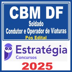 cbm-df-sld-viat